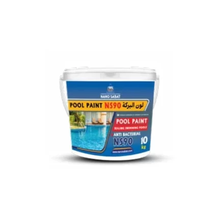 رنگ استخری NS90
