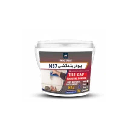 پـودر بندکشـی کاشـی و سـرامیک NS7